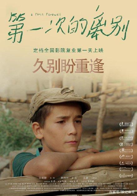 华盛顿州立大学留信网购买